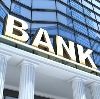 Банки в Севске